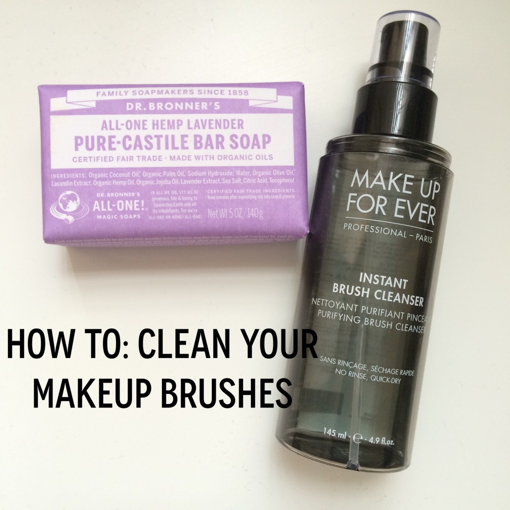 How To : Clean Your Makeup Brushes